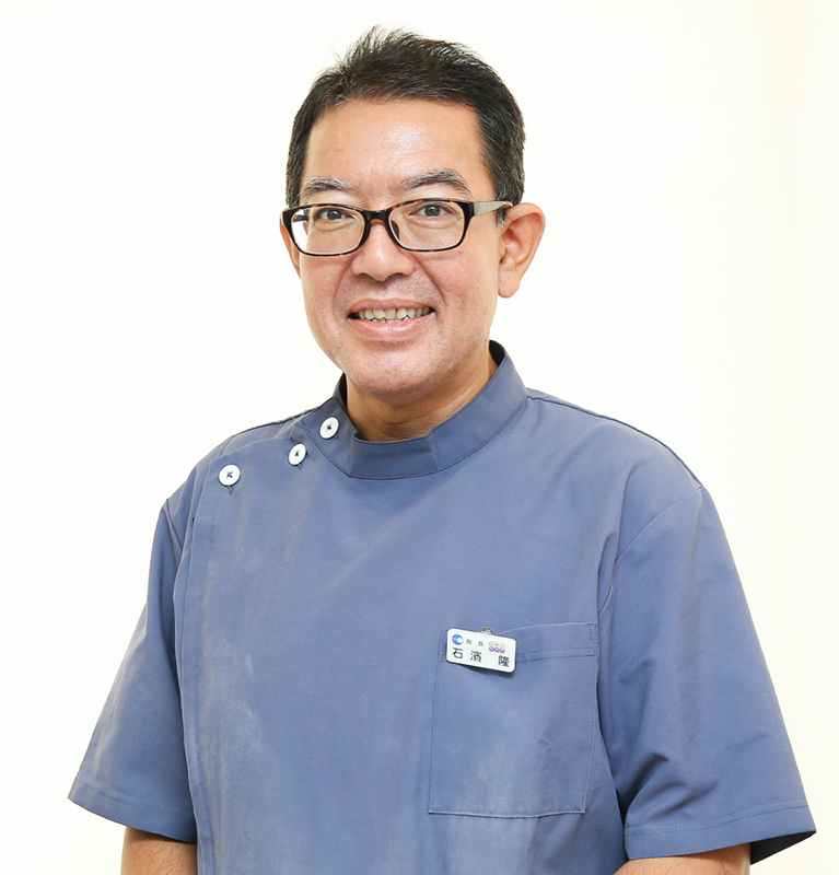 院長 石濱隆